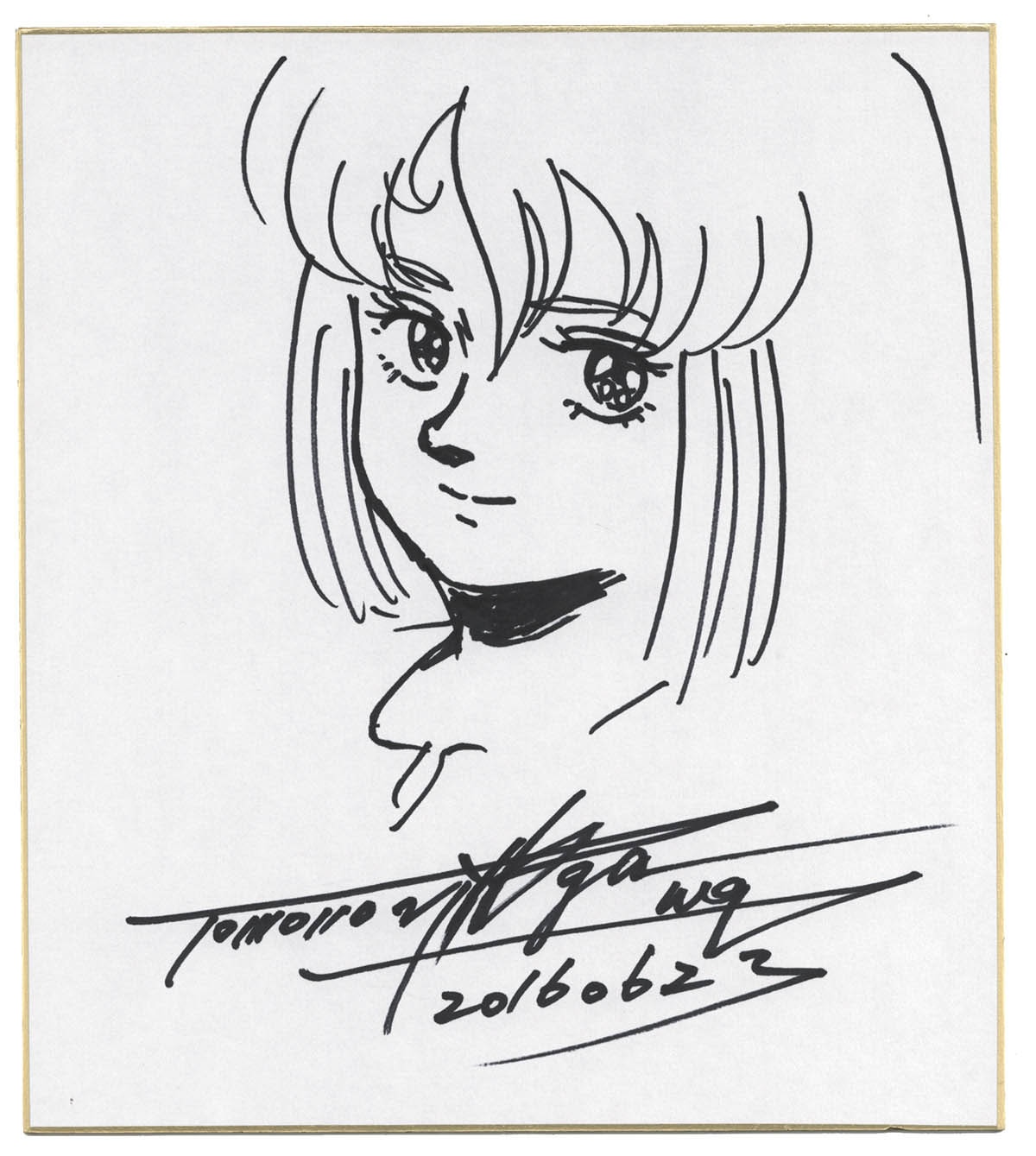 湖川友謙直筆色紙「聖戦士ダンバイン」シーラ・ラパーナ