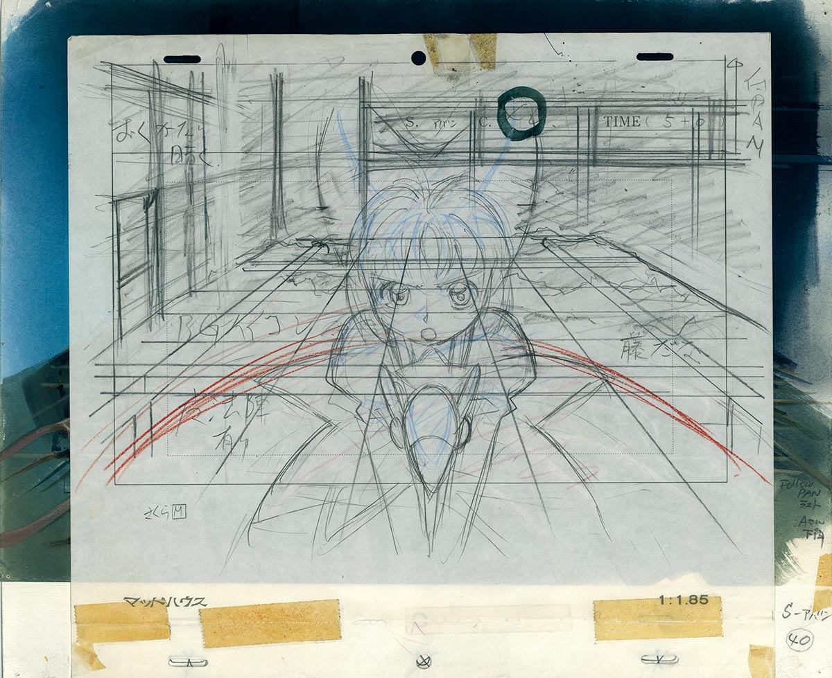 6623] 劇場版カードキャプターさくら レイアウト+背景