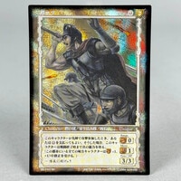 非売品 ベルセルク TCG 無邪気な挑発BK1 108/160 パラレルレア