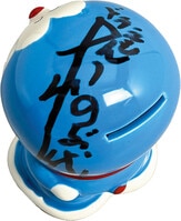 金子修介/樋口真嗣/螢雪次朗 直筆サイン入りLD「ガメラ2レギオン襲来