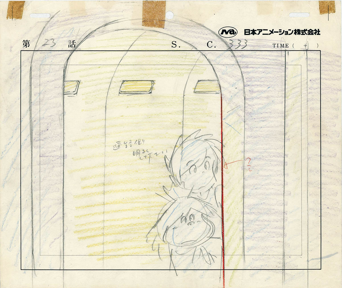 3357] 未来少年コナン レイアウト / 直筆:宮崎駿