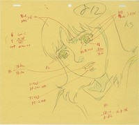 3357] 未来少年コナン レイアウト / 直筆:宮崎駿