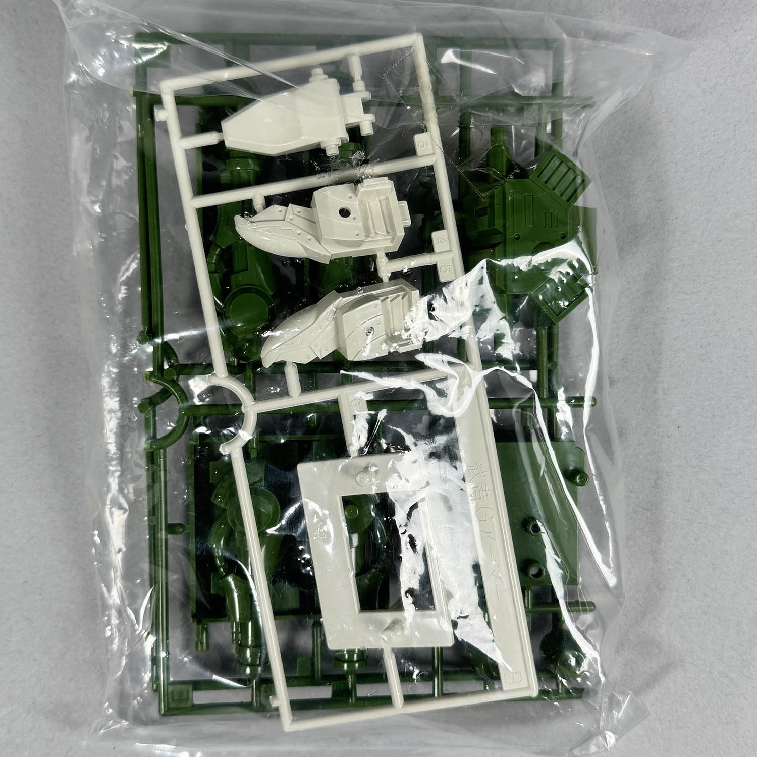 4247] 元祖SDガンダム 璽威武装