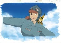 ふしぎ遊戯セル