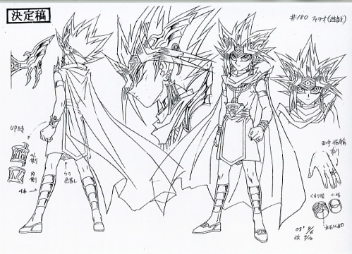 遊戯王デュエルモンスターズ 設定