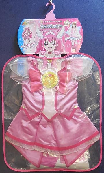 バンダイ/キャラリートキッズ/キュアハッピー/110サイズ（日本サイズ