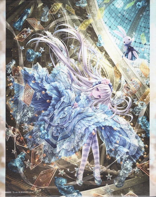 てぃんくる はるかぜせつな カラー複製イラスト