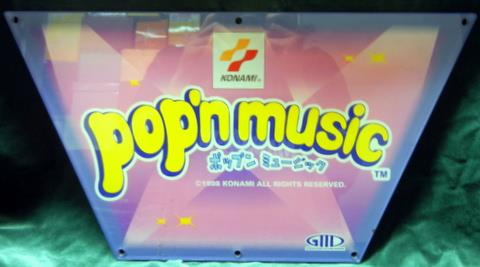 ポップンミュージック 筐体アクリルパネル
