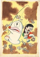 4111] 芦田豊雄 直筆サイン入り複製カラーイラスト「魔神英雄伝ワタル」