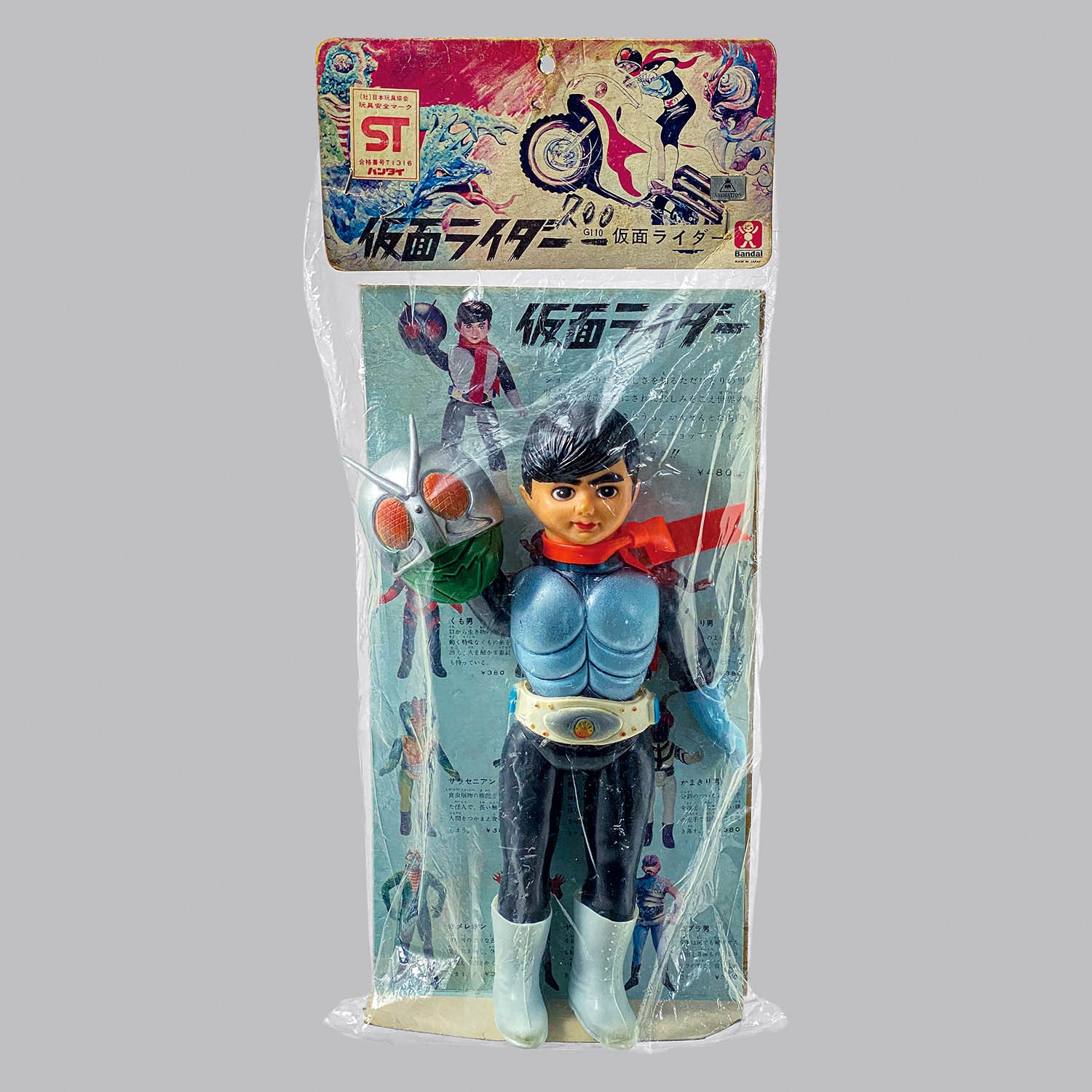 1211] 仮面ライダー スタンダードソフビ 緑マスク