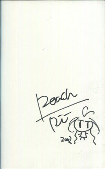 直筆イラストサイン本 PEACH-PIT Dears 1 PG-10033