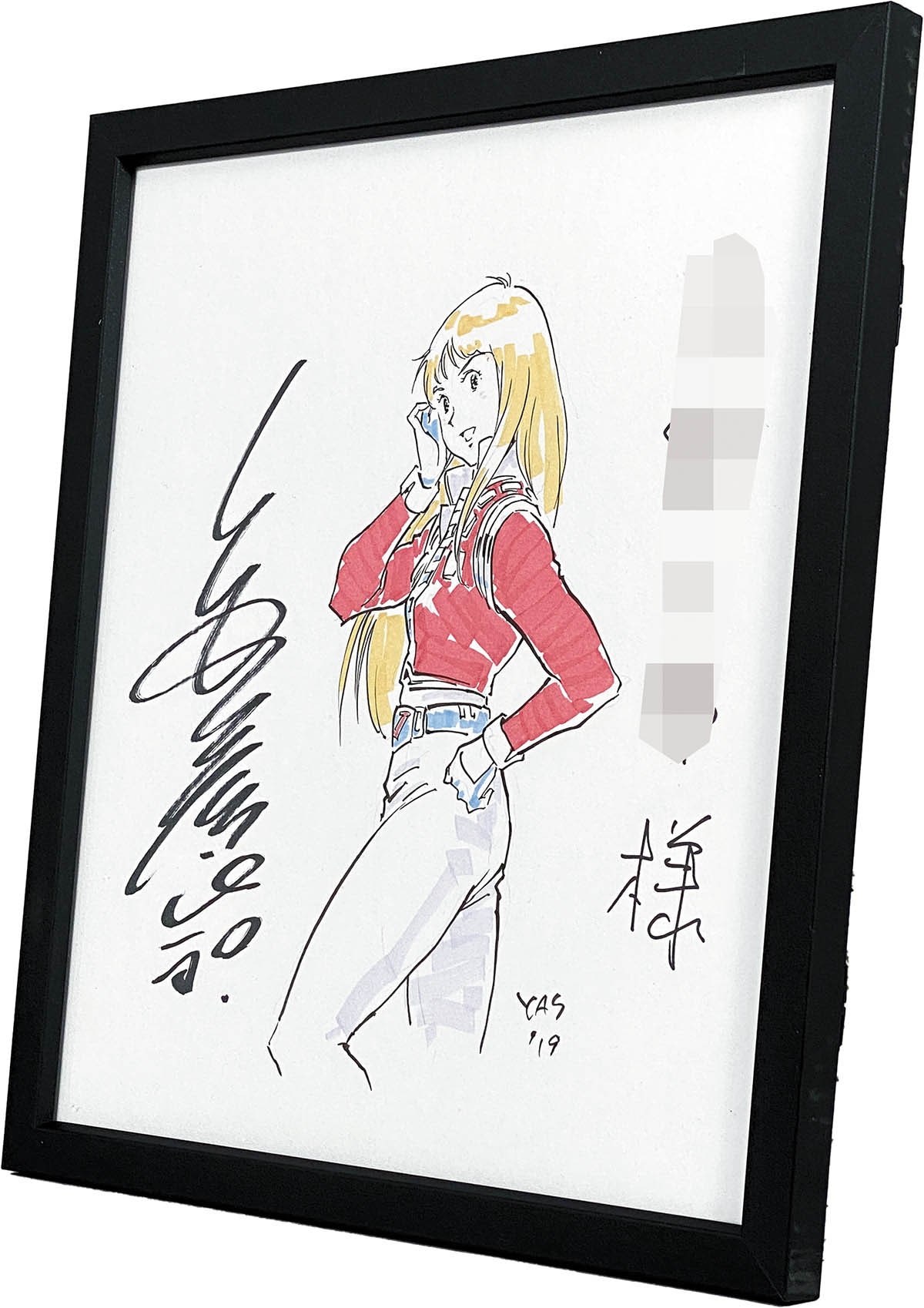 5104] 安彦良和 直筆カラー色紙「クラッシャージョウ」アルフィン