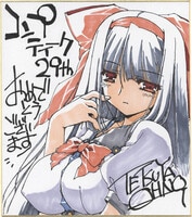 谷口守泰直筆イラスト入り色紙[蒼き流星SPTレイズナー]