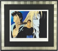 PG-2085]仮面ライダーZX 直筆サイン入りカード 菅田俊