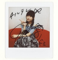 3601] さくらみこ 直筆サイン入りポストカード