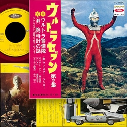 まんだらけオークション