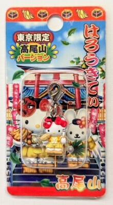 ご当地キティねつけ 16個まとめ売り ハローキティ ご当地キティ 根付け