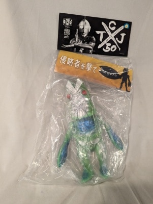 まんだらけ通販 | 作品別 - ZOLLMEN/ゾルメン