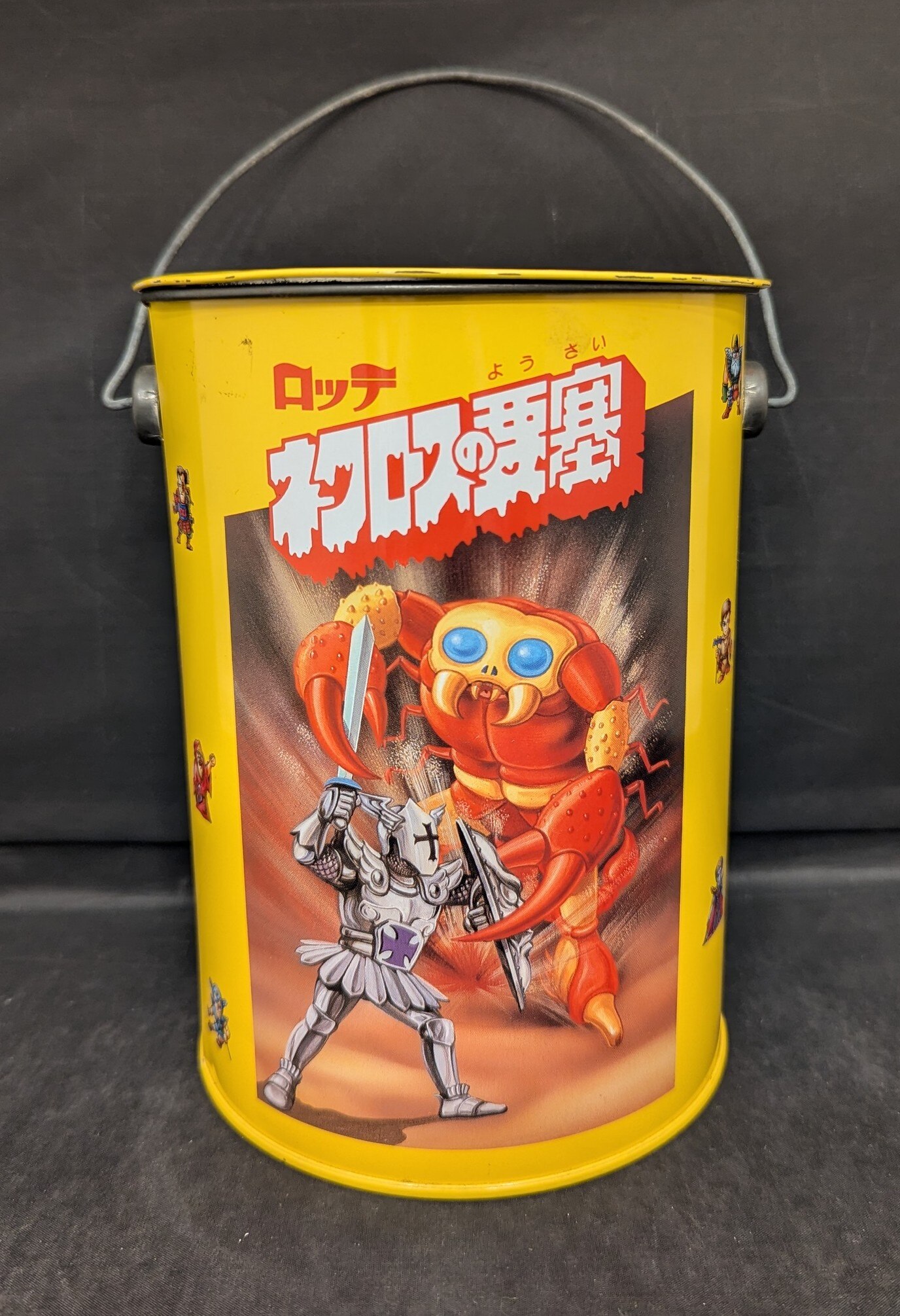 新品未開封 ネクロスの要塞 超特集 HITO-SUZI コンプREX外伝