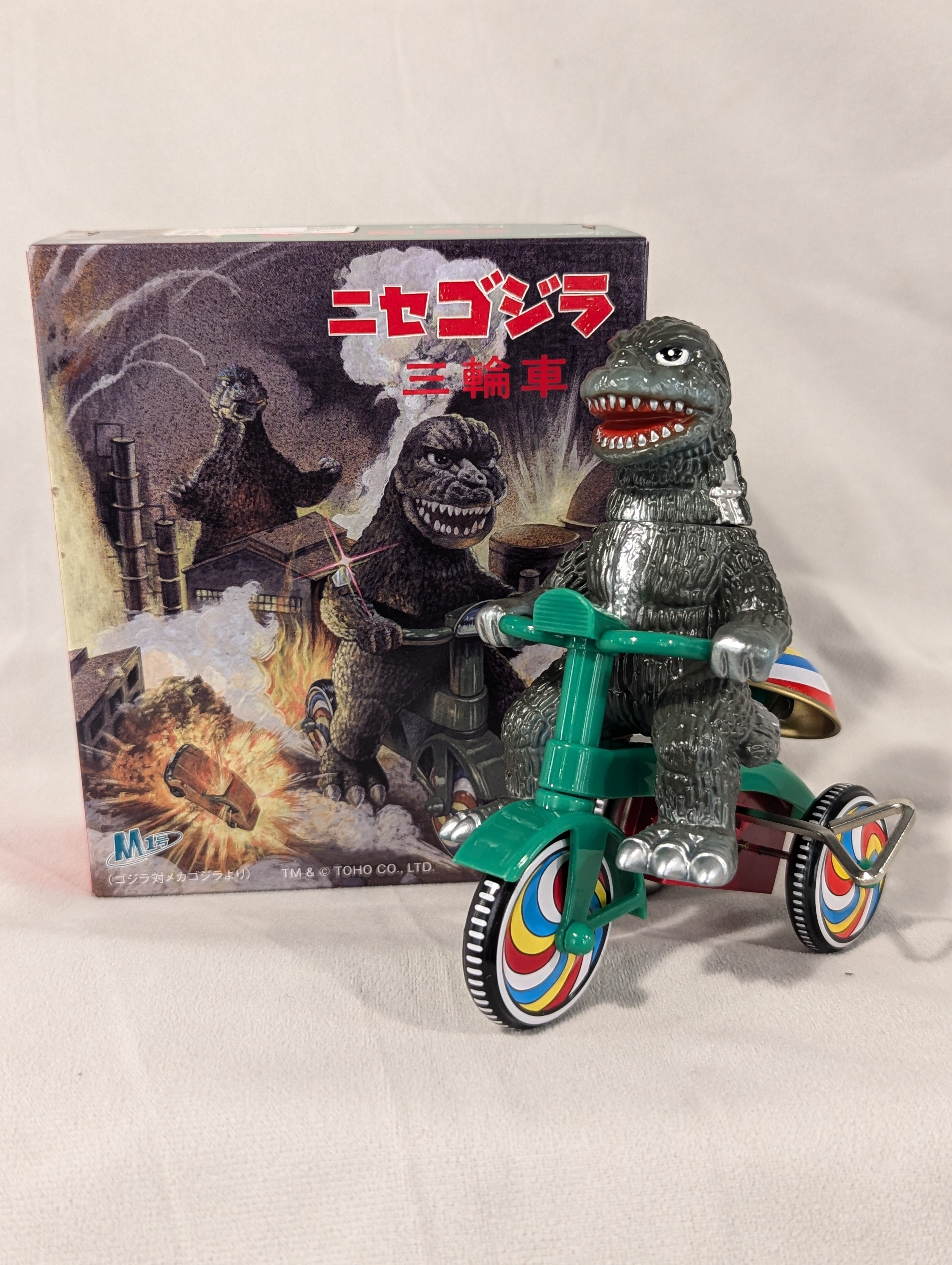 M1号 ニセゴジラ 三輪車 ブリキトイ レトロ M1号 ニセゴジラ 三輪車