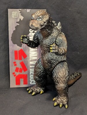 ゴジラ対ヘドラ ゴジラ VINYL WARS ヘドラ 解剖図解 ゴジラ対ヘドラ