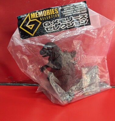 まんだらけ通販 | TOY - 羽沢組