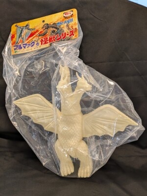 まんだらけ通販 | 世紀の大怪獣ブルマァクの怪獣シリーズ