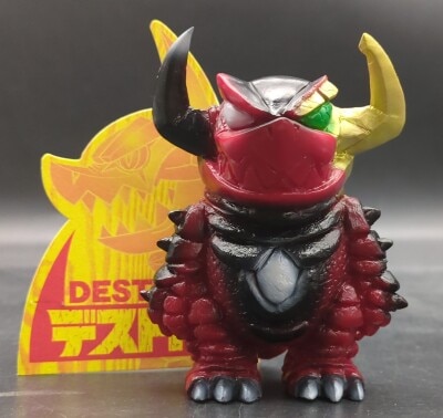 まんだらけ通販 | ソフビ - MONSTOCK!!