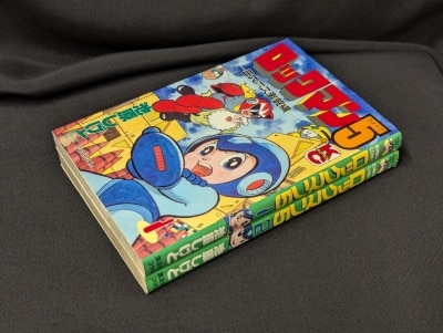 まんだらけ通販 | コミックス (昭和40年以降) - ロックマン