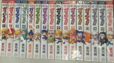 竹書房赤塚不二夫 もーれつア太郎 文庫版 全9巻 セット | まんだらけ