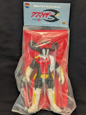 まんだらけ通販 | ソフビ