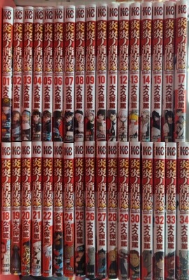 竹書房赤塚不二夫 もーれつア太郎 文庫版 全9巻 セット | まんだらけ