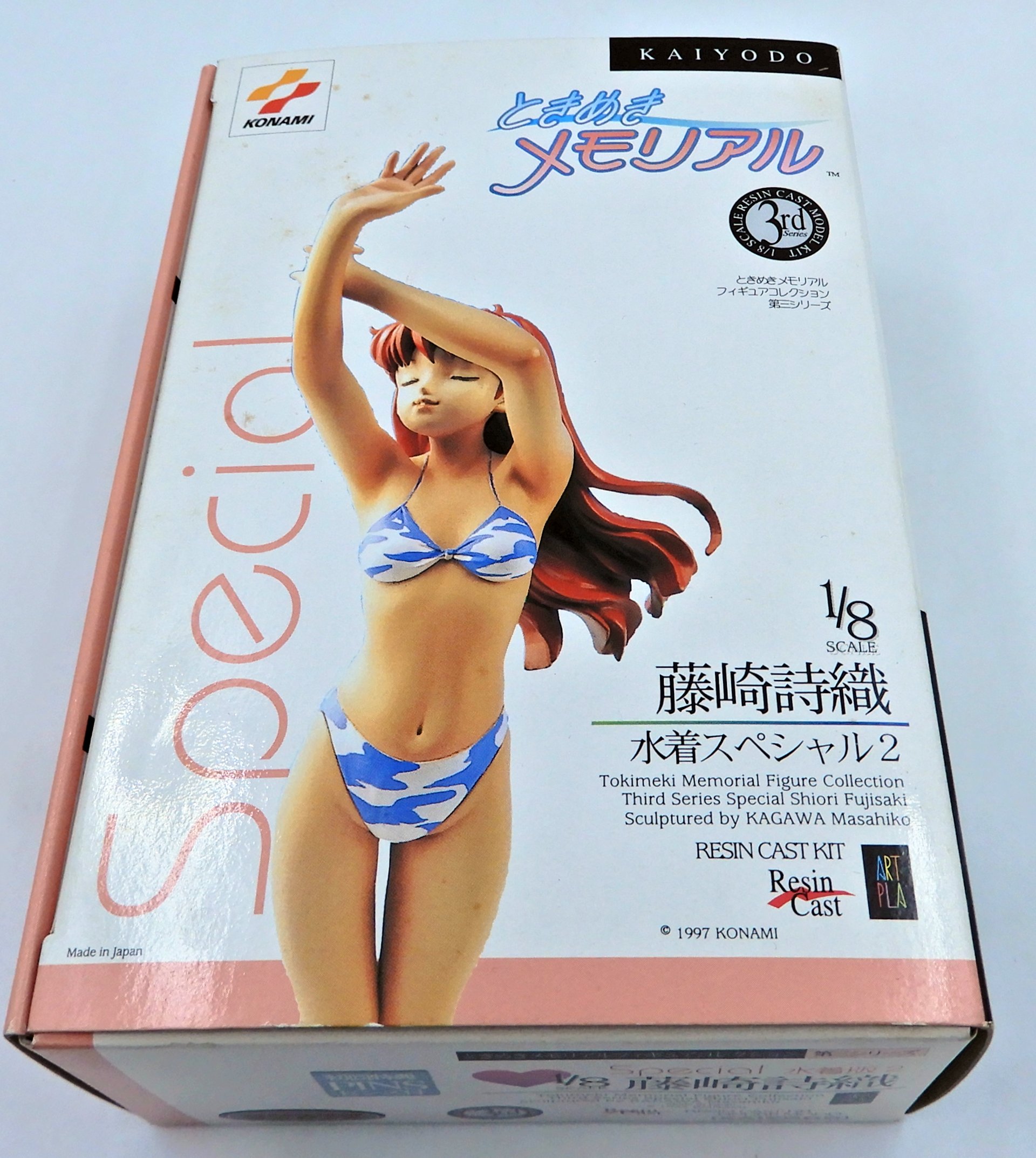 あ*ご様 ときめきメモリアル 藤崎詩織 水着 ジグレー版画 限定50枚