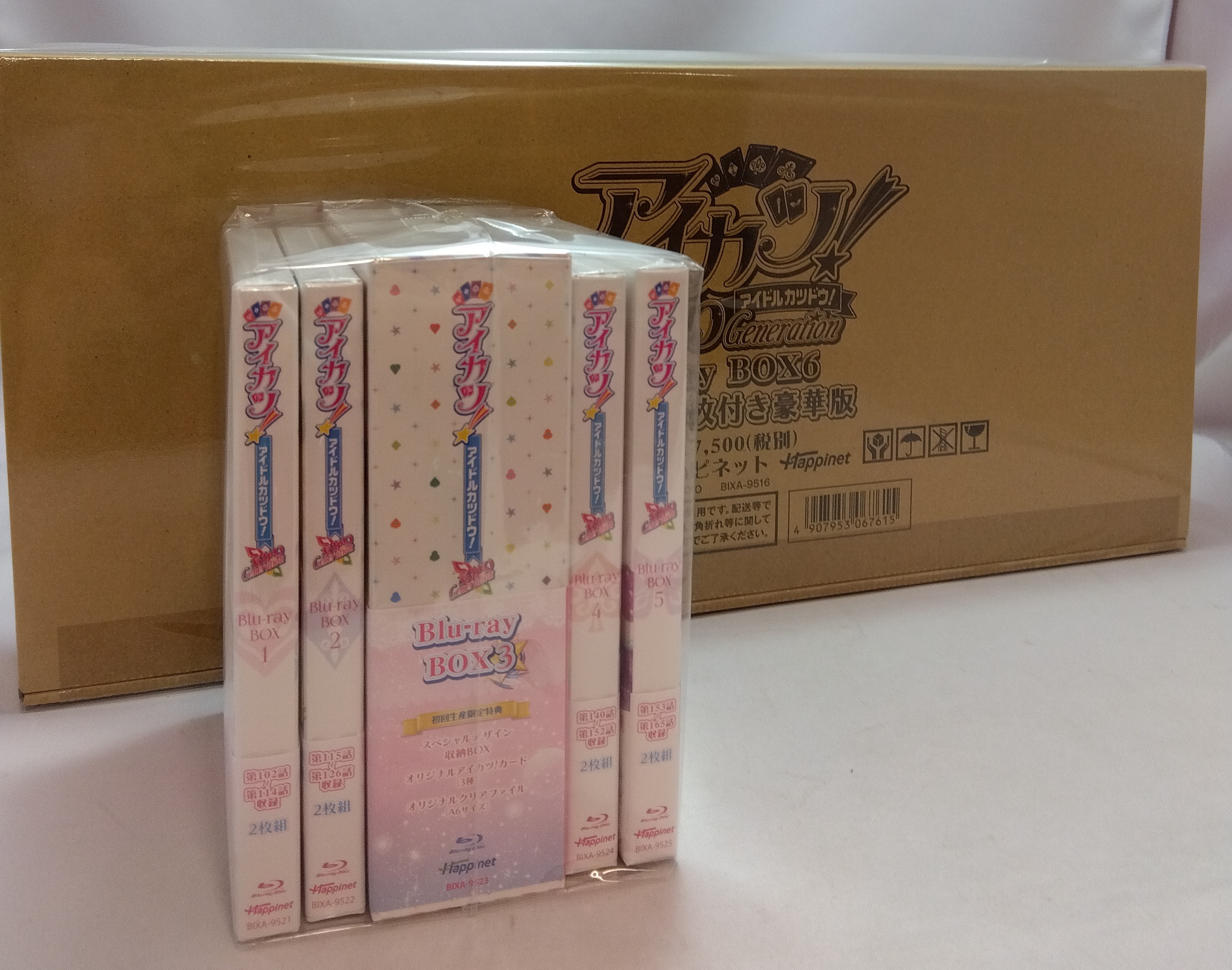 上海夢 : リー チュエン 李泉 CD シャンハイ・ドリーム 上海夢 : リー