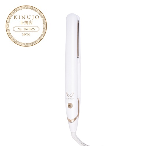 KINUJO W-worldwide model- ストレートヘアアイロン ホワイト (DS200