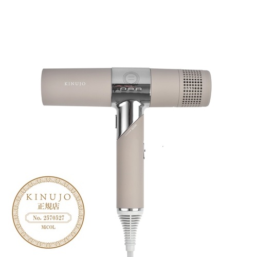 Dyson Airwrap i.d. (id) マルチスタイラー &ドライヤー ジャスパー