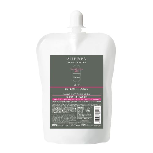 シェルパ コンディショニングミルク 400g アリミノの通販・卸
