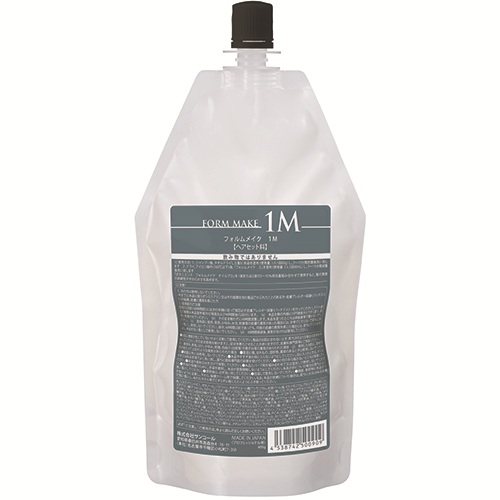 ミントベル スパークルピンクシャンプー 250ml（2025） サンコールの