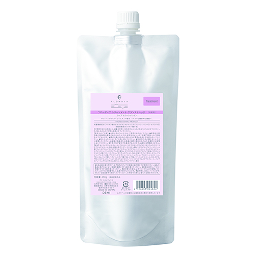 フローディア モイストケアミルク 75g 契約商品の通販・卸