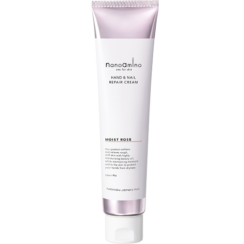 ナノアミノ ハンド&ネイルリペアクリーム スムース (無香料) 70g