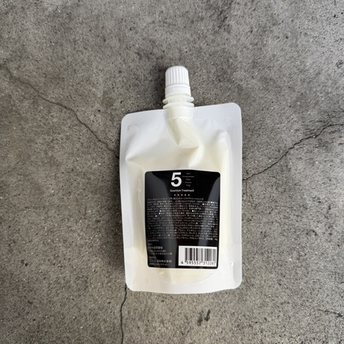 グランドリンケージ EX エアリーリュクス トリートメント 500g