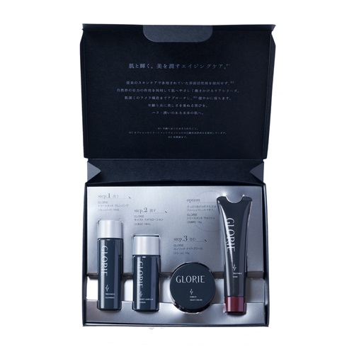 GLORIE トリートメントクレンジング 120ml 2本セット 正規販売店】GLORIE | グロリエ — hair resort Bay Shore NY