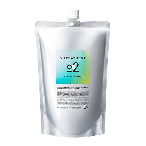 X TREATMENT MEL CMC(メルシーエムシー) 1000g NAKAMAーLabの通販・卸