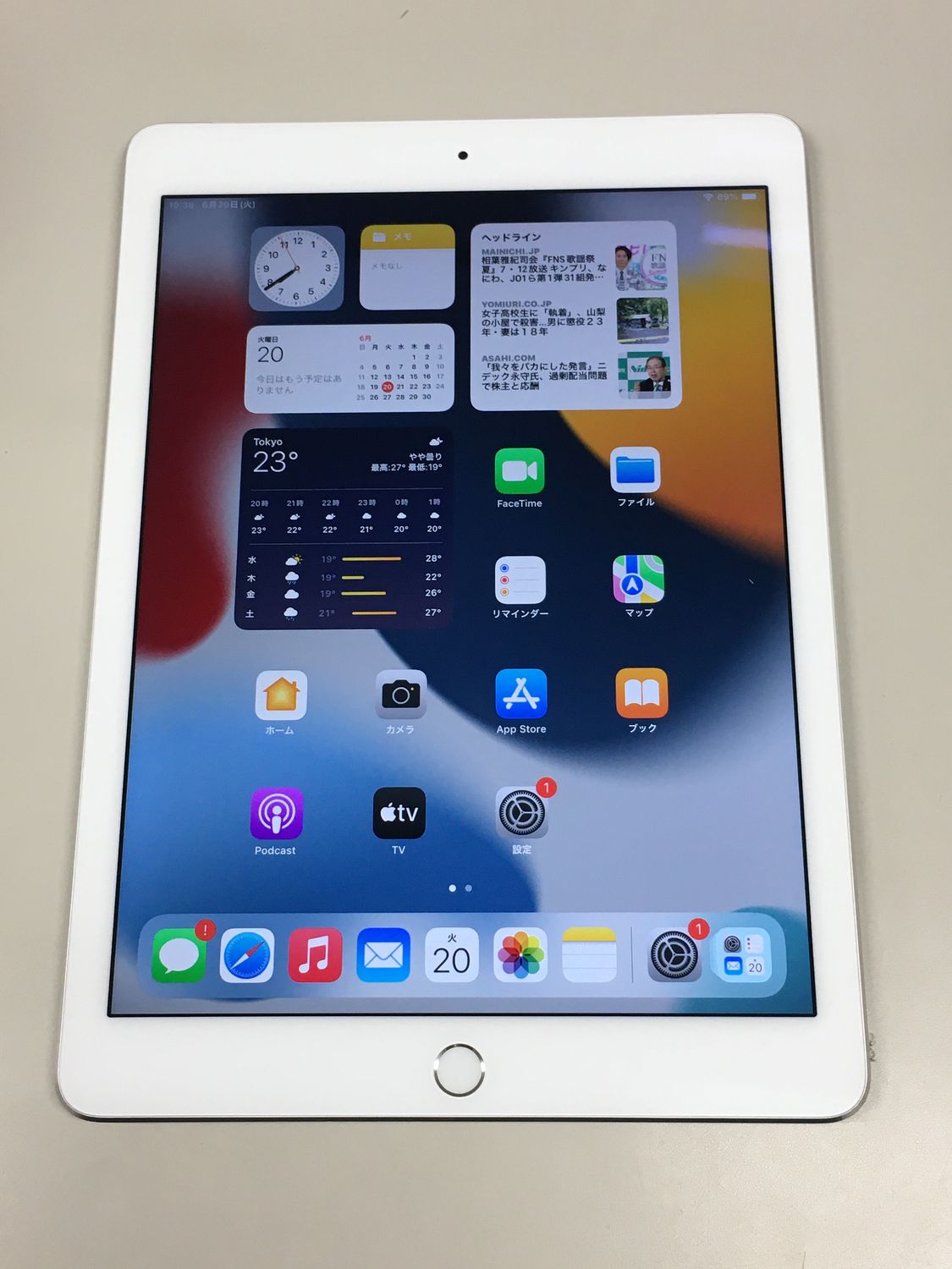 ムスビー｜【モバイルBOX】極美品 docomo ipad air2 16GB Wi-Fi+Cellar