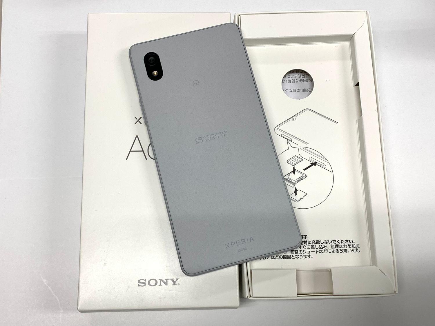 ムスビー｜【モバイルBOX】新品同様 SIMフリー au Xperia Ace III