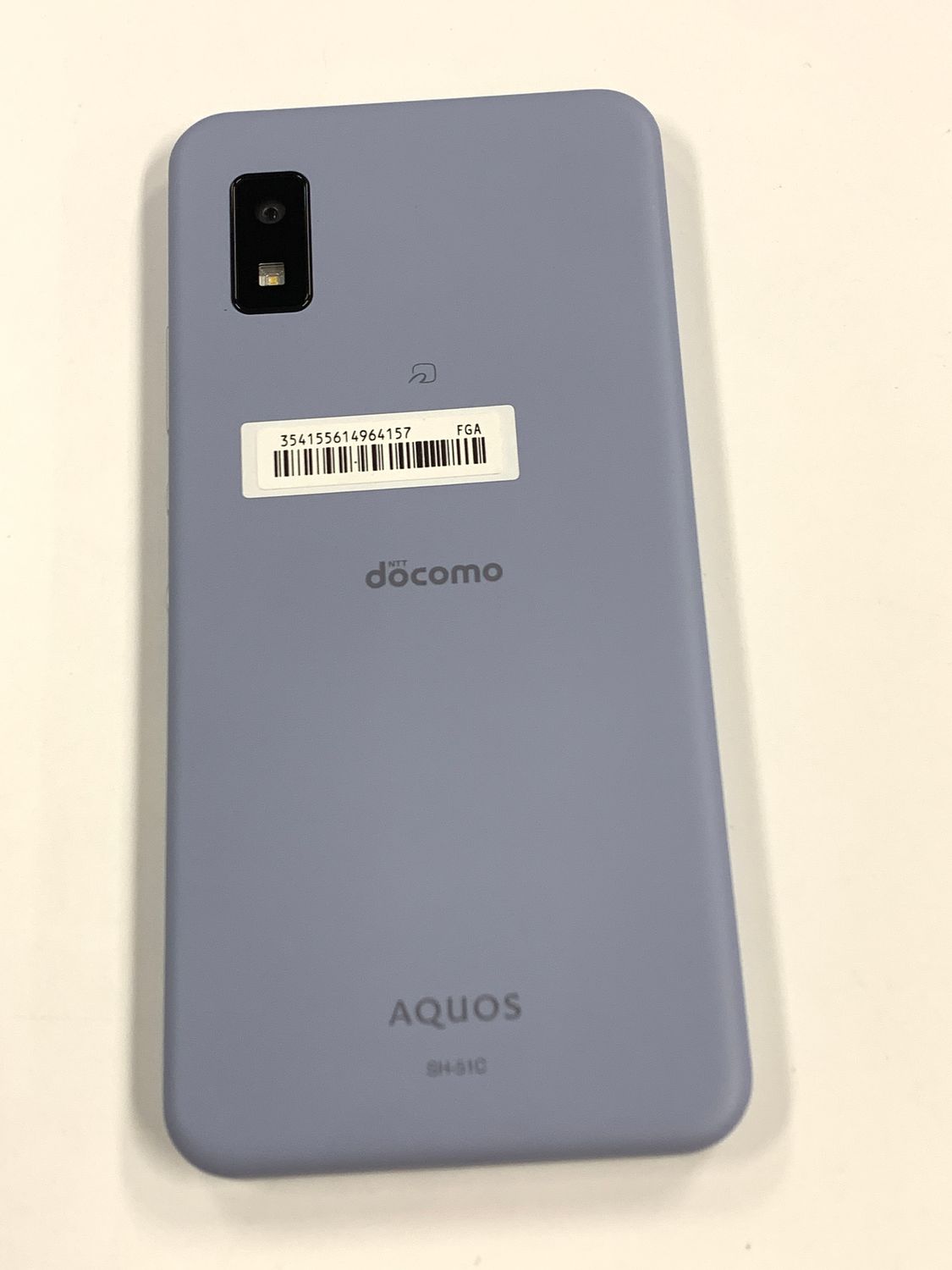 AQUOS wish2 SH-51C ライトブルー(中古・美品) AQUOS wish2 SH-51C