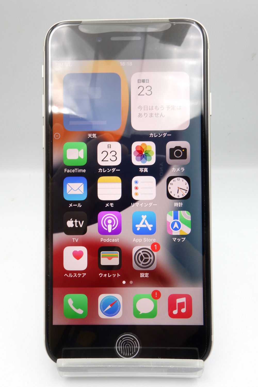 ムスビー｜新品未使用 SIMフリー iPhoneSE3 ホワイト 64GB /1927