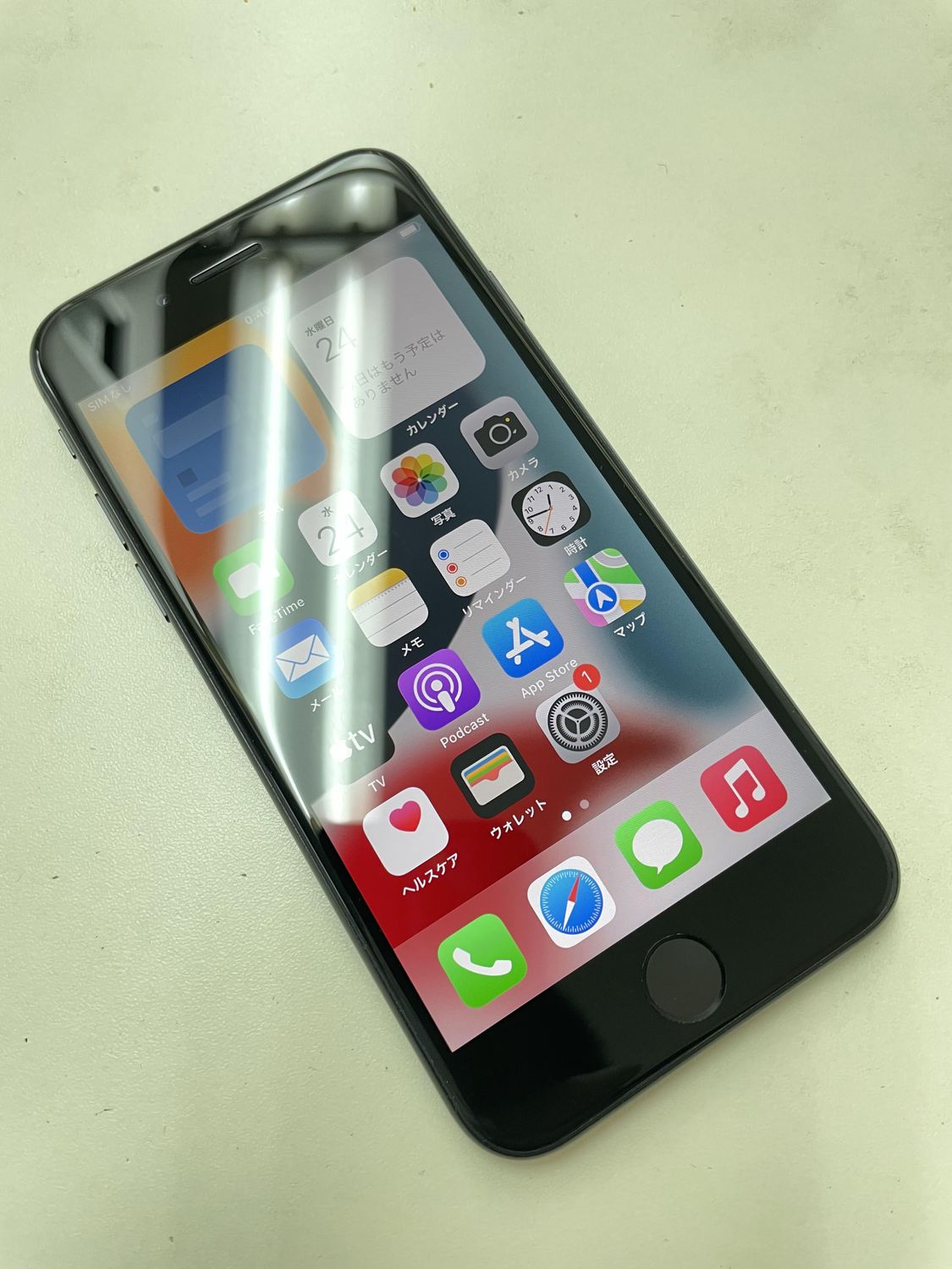 ムスビー｜☆美品☆バッテリー91%☆SIMフリー iPhone SE(第2世代