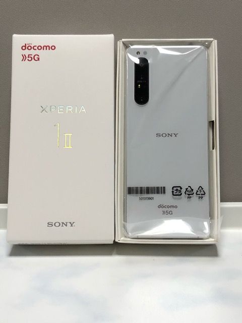 ムスビー｜【新品未使用品】1点限定☆SALE!! Xperia 1 II SO-51A