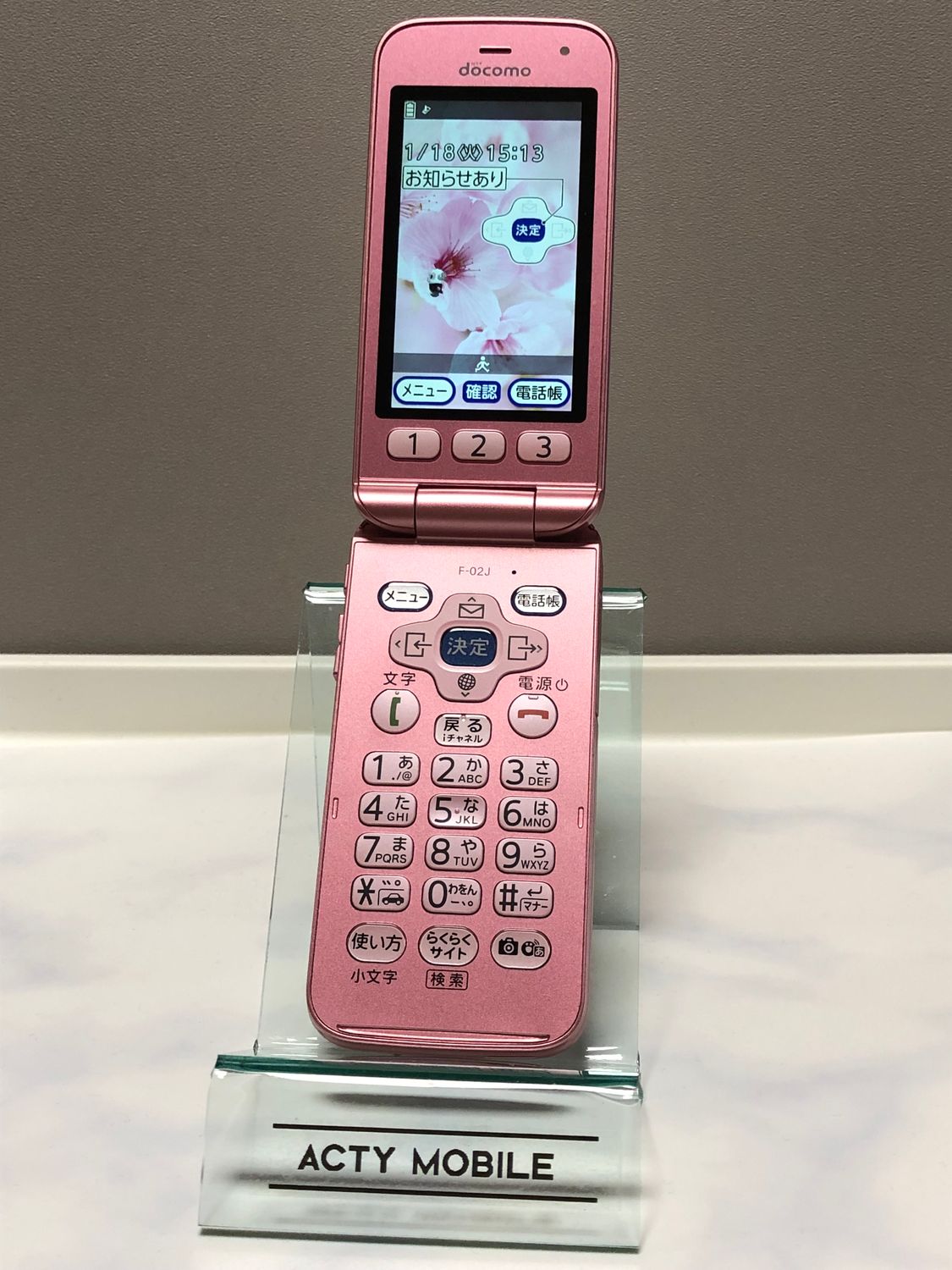 ムスビー｜☆美品☆ らくらくホン F-02J ピンク ドコモ SIMロック解除